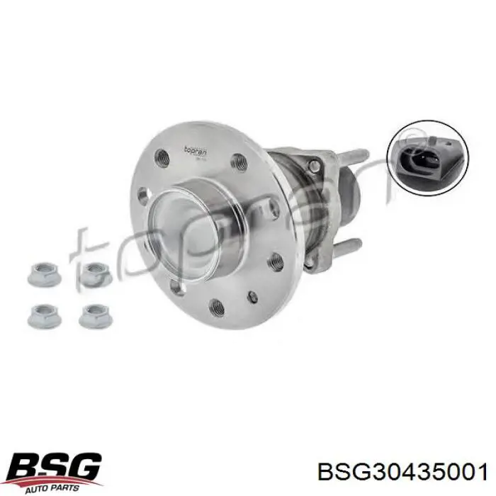 Ремкомплект сектора приводу зчеплення Ford 88VB7L609AA ціна, від 4.23 USD