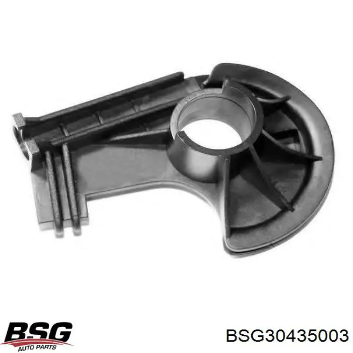 Ремкомплект сектора приводу зчеплення BSG30435003 BSG