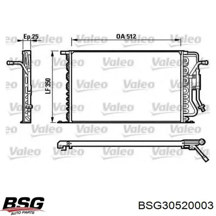 Радіатор BSG30520003 BSG
