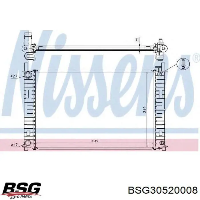 Радіатор охолодження двигуна BSG30520008 BSG