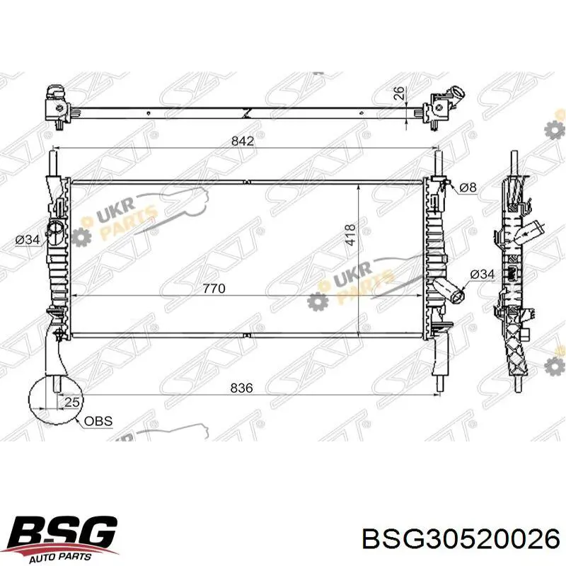 Радіатор охолодження двигуна BSG30520026 BSG