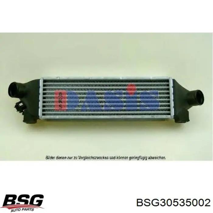 Інтеркулер ES2129 DP Group