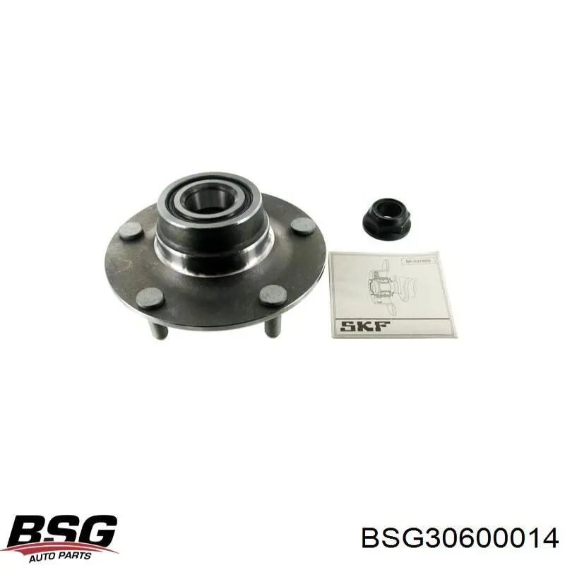 Задня маточина BSG30600014 BSG