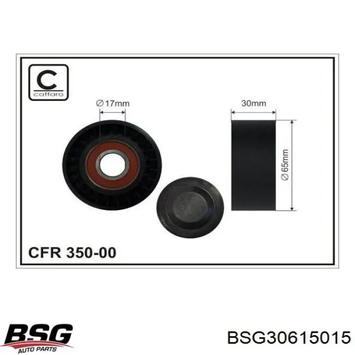 Натягувач приводного ременя BSG BSG30615015 ціна, від 35.96 USD