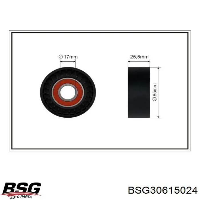 Натяжний ролик MPQ0146 Magneti Marelli