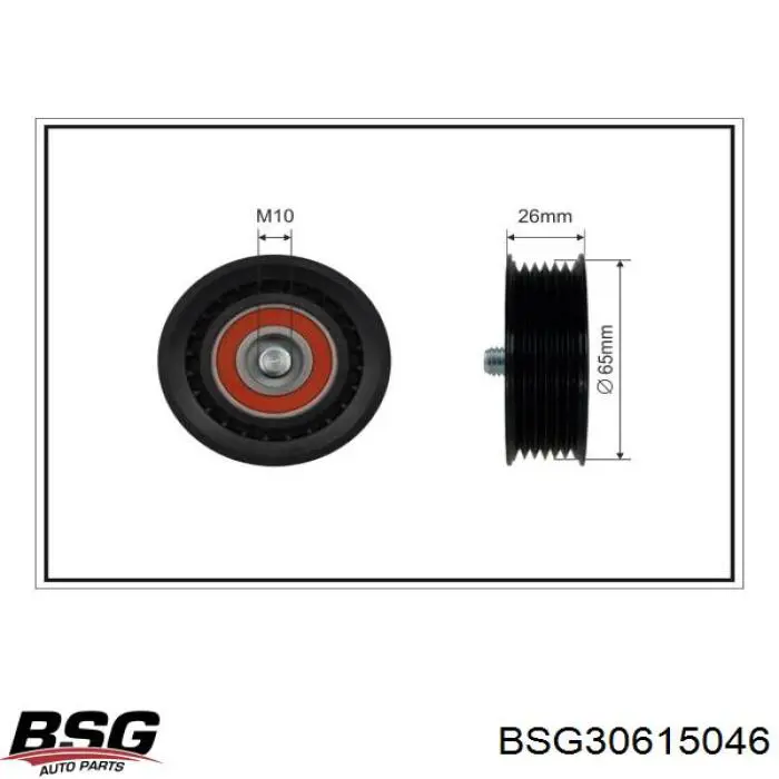 Ролик приводного ременя, паразитний BSG BSG30615046 ціна, від 9.11 USD