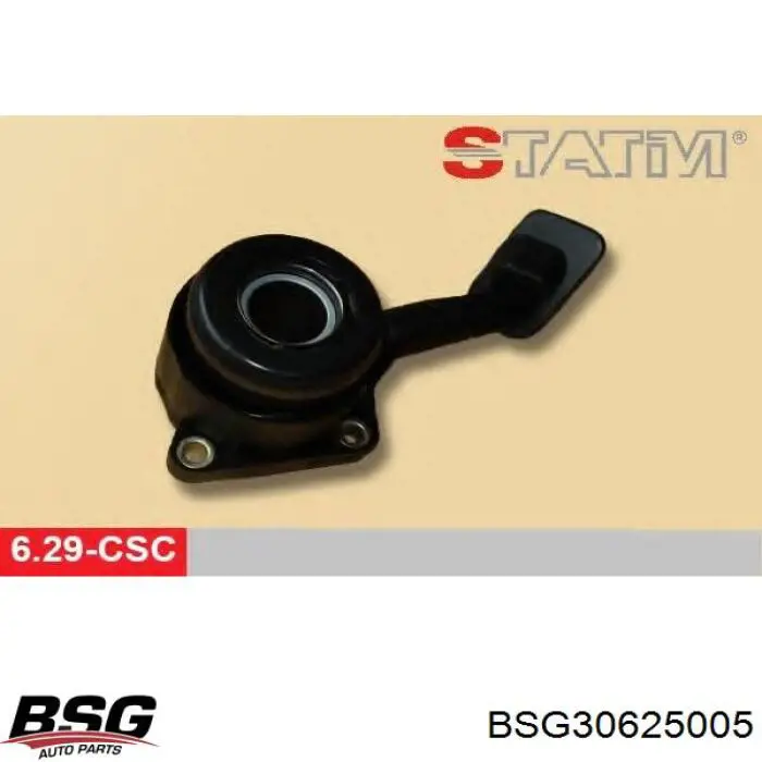 Купити BSG30625005 BSG Робочий циліндр зчеплення в зборі з витискним підшипником