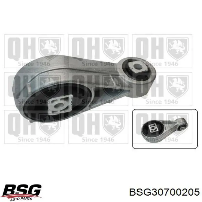 5062530 Ford Задня подушка двигуна