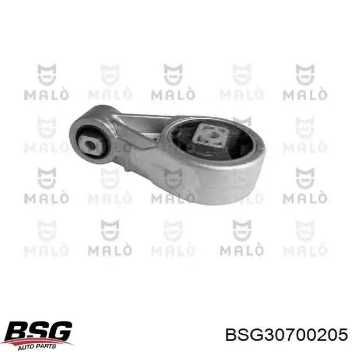 Купити 5062530 Ford Задня опора двигуна