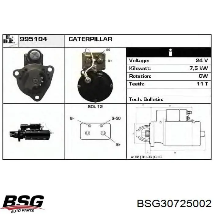 Шланг (патрубок) вакуумного насоса BSG BSG30725002 ціна, від 3.80 USD
