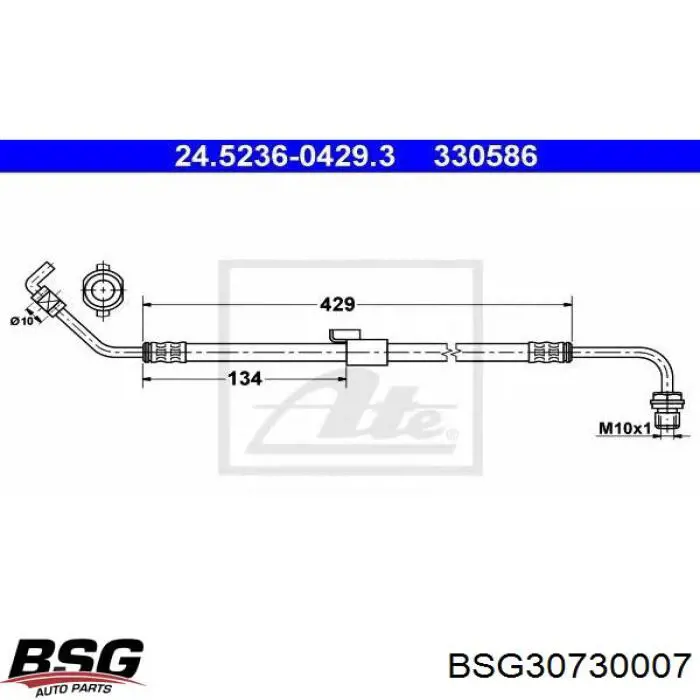 Шланг гальмівний передній, правий BSG BSG30730007 ціна, від 9.73 USD
