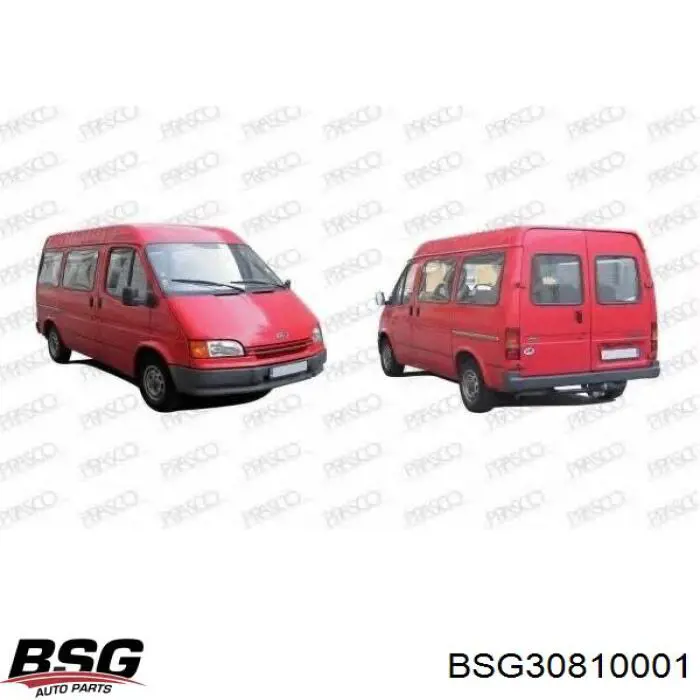 Правий покажчик повороту - лампа Polcar 3245201E ціна, від 7.67 USD