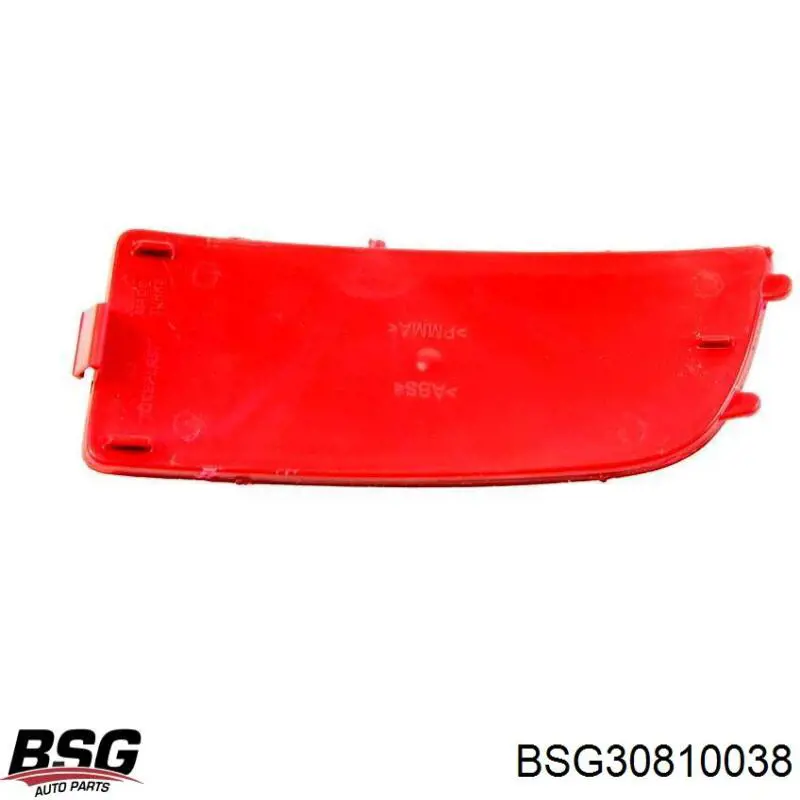 Лівий катафот заднього бампера Ford 1778456 ціна, від 4.15 USD