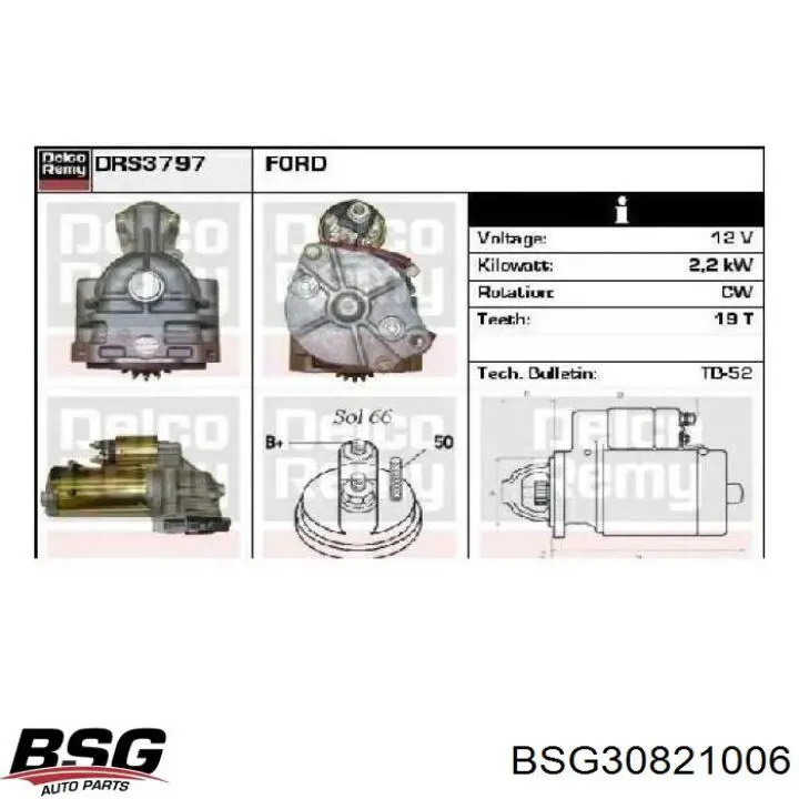 BSG30821006 BSG Стартер двигуна