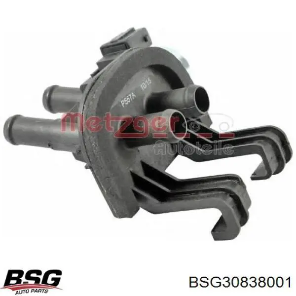 Купити 1014585 Ford Кран пічки