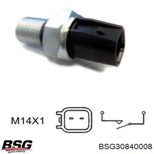 Датчик ліхтарів заднього ходу Ford 4526441 ціна, від 11.08 USD