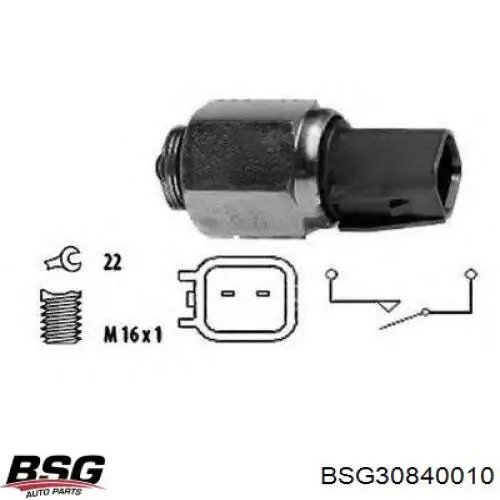 Датчик ліхтарів заднього ходу BSG BSG30840010 ціна, від 8.16 USD