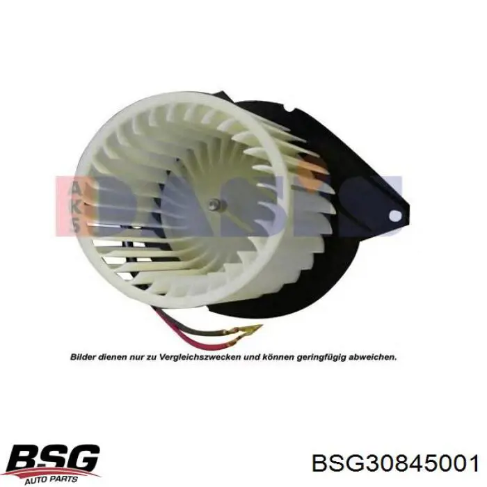 Двигун вентилятора пічки (обігрівача салону) BSG BSG30845001 ціна, від 40.03 USD