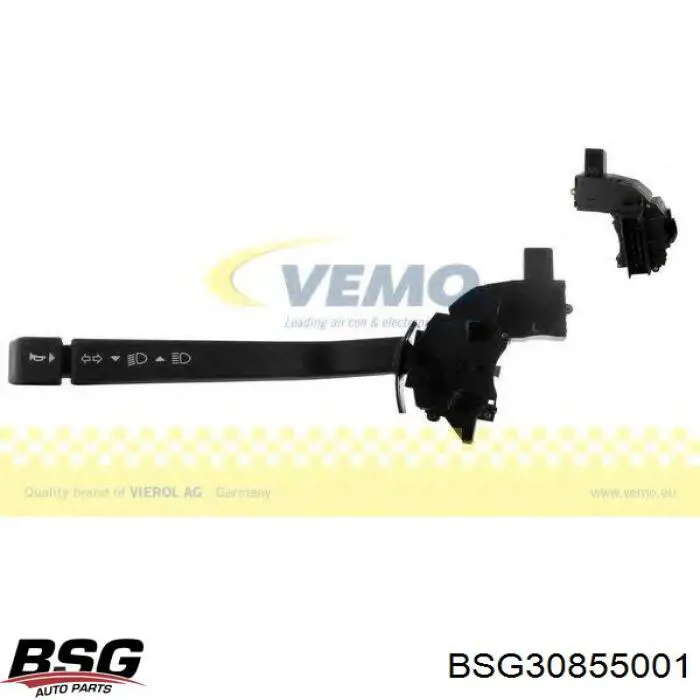 Перемикач підрульовий, лівий Ford 1070574 ціна, від 15.62 USD