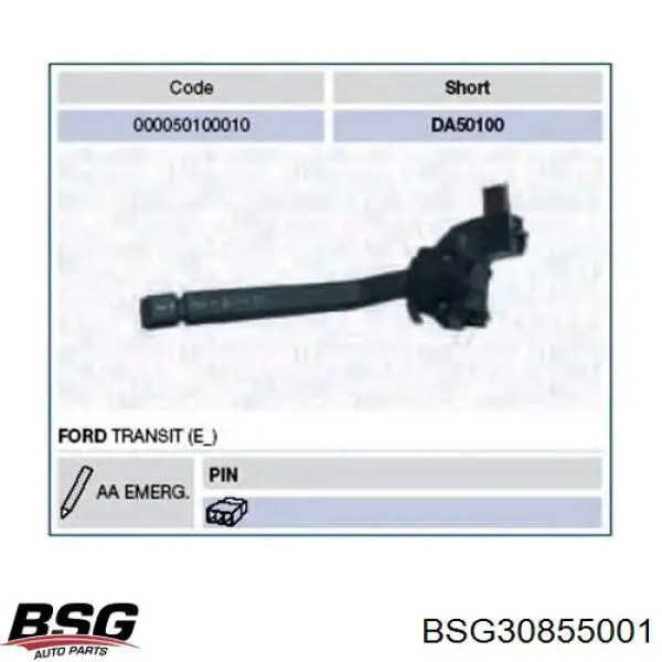 BSG30855001 BSG перемикач підрульовий, лівий