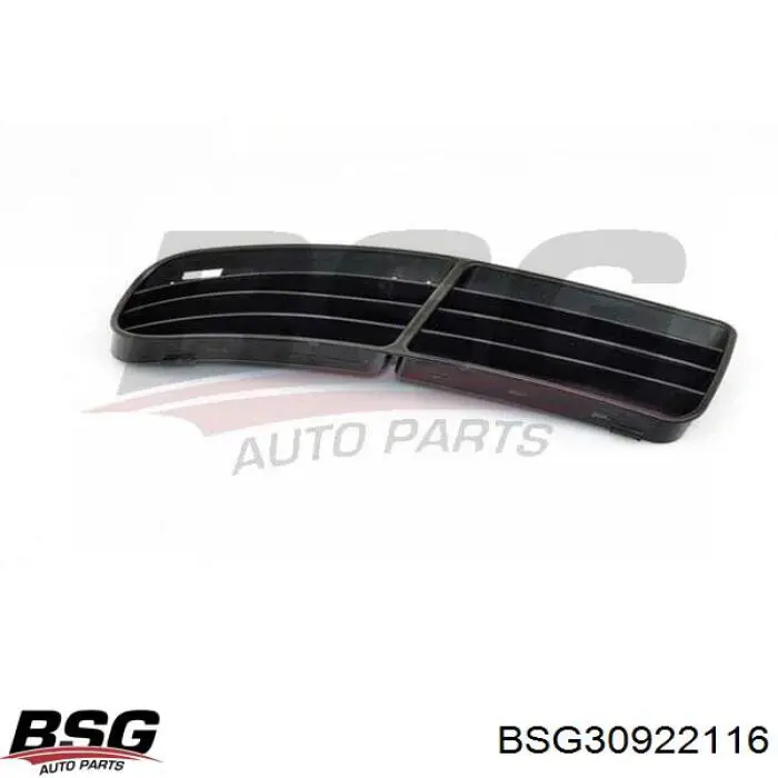 Кронштейн бампера переднього, правий Ford 1763223 ціна, від 7.98 USD