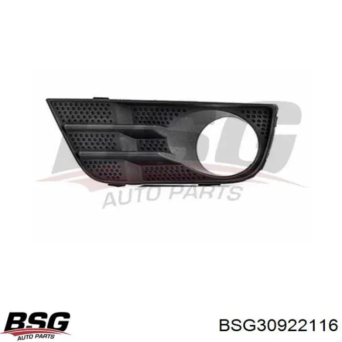 Кронштейн бампера переднього, правий 5050276 Autotechteile