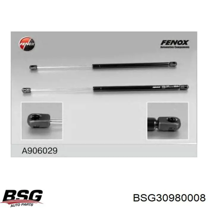 Купити GS0288 Magneti Marelli Амортизатор двері багажника
