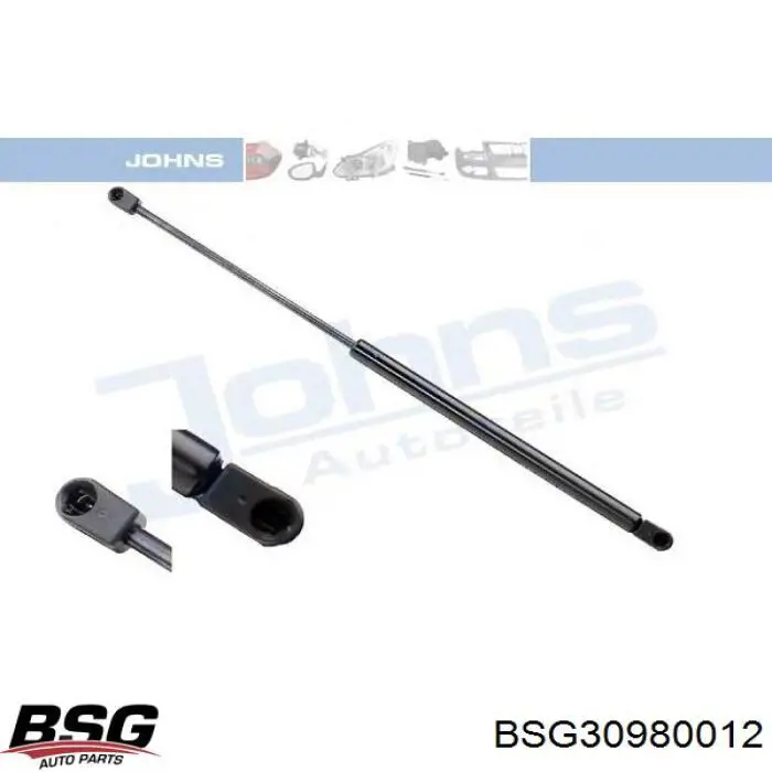 Купити GS0160 Magneti Marelli Амортизатор двері багажника