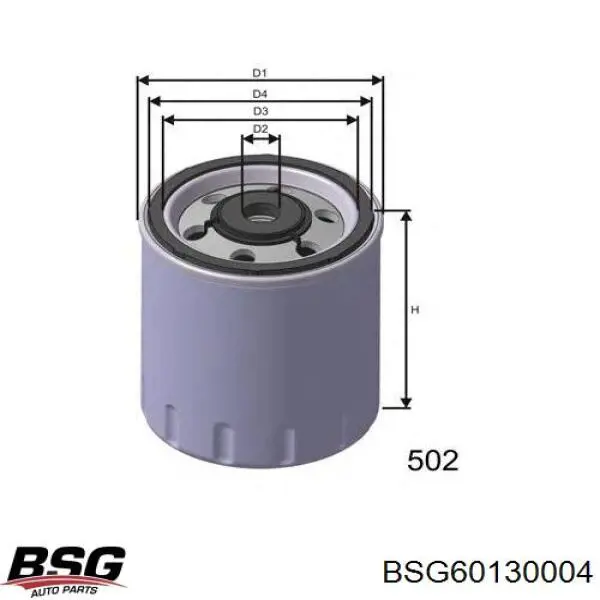Паливний фільтр BSG60130004 BSG