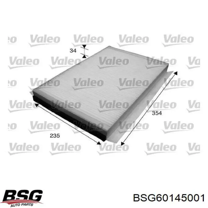 Фільтр повітряний обігрівача BSG BSG60145001 ціна, від 6.40 USD