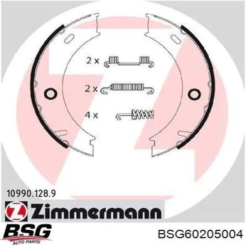Колодки ручника / стоянкового гальма BSG BSG60205004 ціна, від 15.61 USD