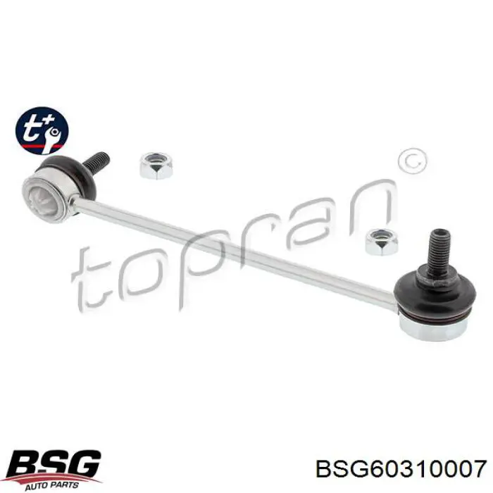 Купити BSG60310007 BSG Тяжка стабілізатора, переднього, права