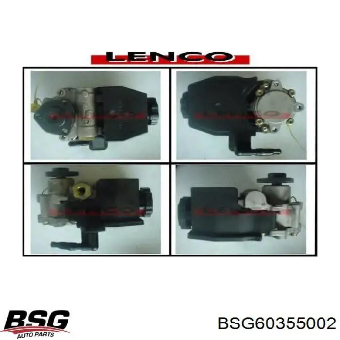 Насос ГУР BSG60355002 BSG