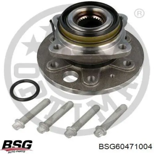 BSG60471004 BSG Піввісь задня, права