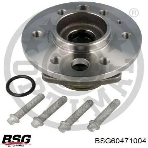 Піввісь задня, права BSG BSG60471004 ціна, від 113.66 USD