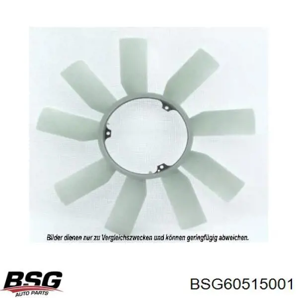 Вентилятор/крильчатка радіатора охолодження BSG BSG60515001 ціна, від 15.31 USD