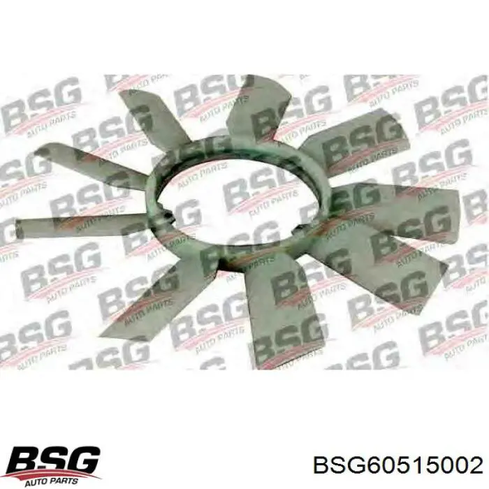 Вентилятор/крильчатка радіатора охолодження BSG60515002 BSG