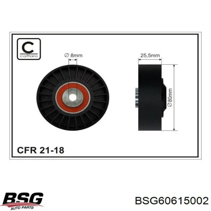 BSG60615002 BSG ролик натягувача приводного ременя