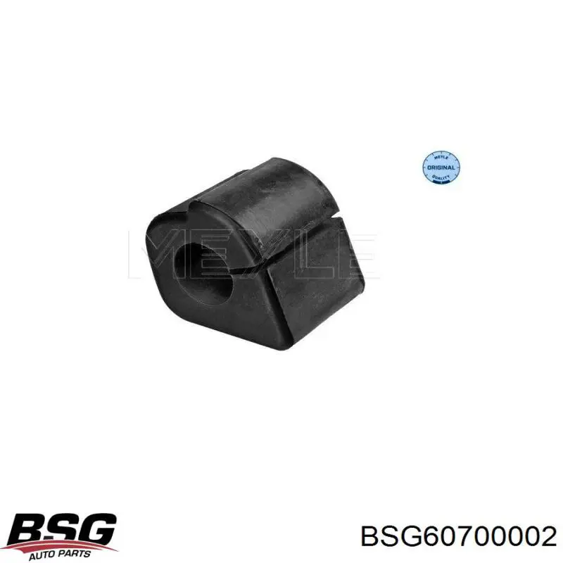 Подушка стабілізатора Mercedes A6733230385 ціна, від 3.17 USD