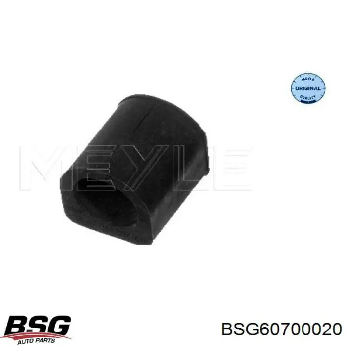 Купити A6013260482 Mercedes Опора стабілізатора