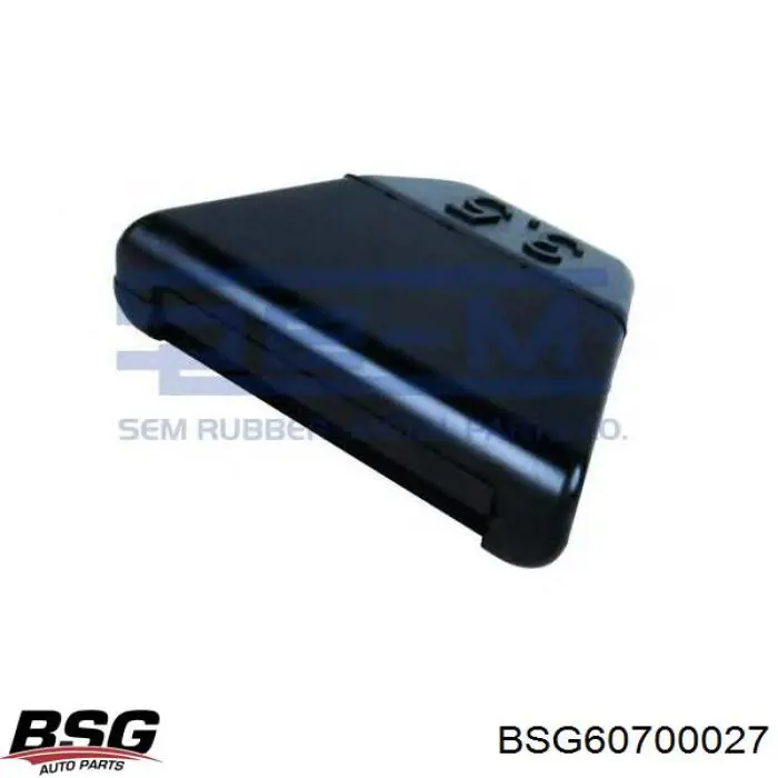 Опора передньої ресори BSG BSG60700027 ціна, від 6.39 USD