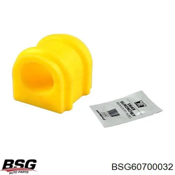 Купити D300296 Denckermann Опора стабілізатора