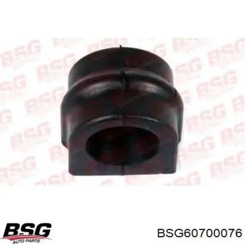Подушка радіатора охолодження, нижня Mercedes A6089880011 ціна, від 2.84 USD
