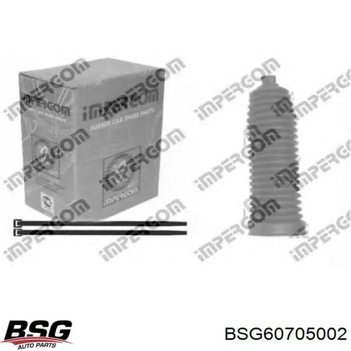 A9064600069 Mercedes Пильник рульової