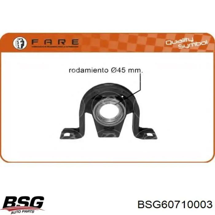 Купити BSG60710003 BSG Підвісний підшипник карданного валу