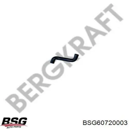 Шланг/патрубок радіатора охолодження, верхній BSG60720003 BSG