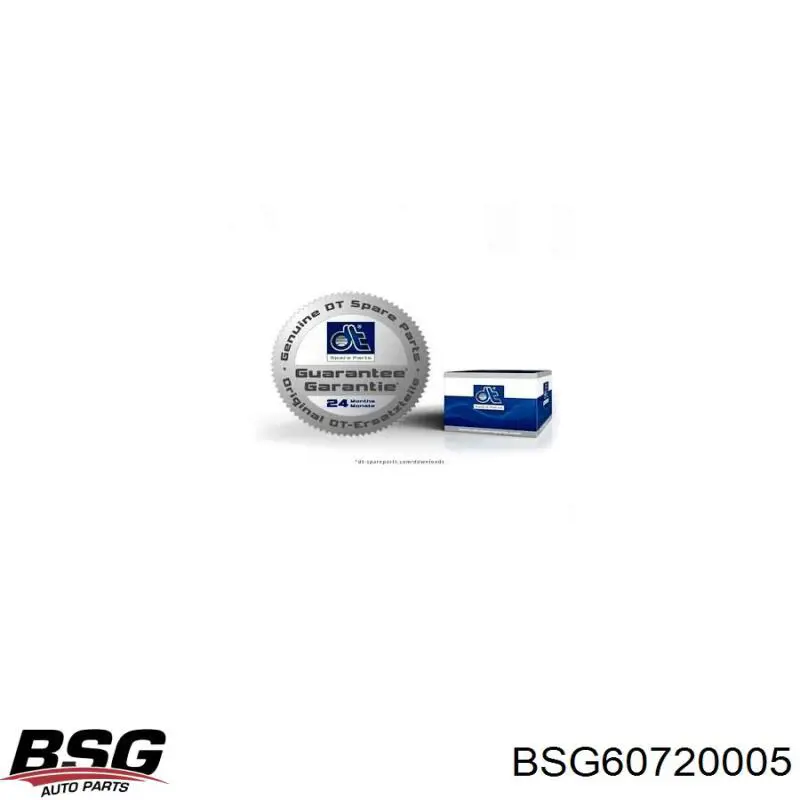 Купити BSG60720005 BSG Шланг/патрубок радіатора охолодження, верхній