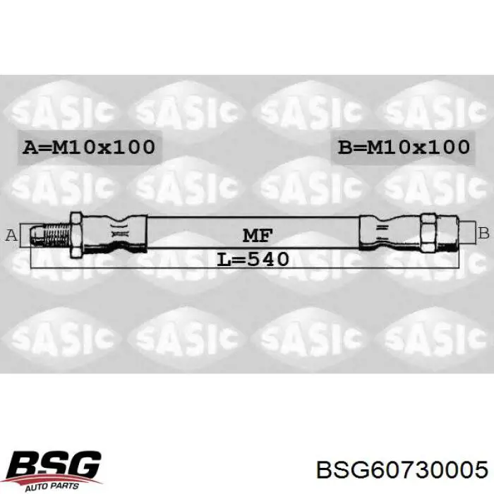 Купити A6384281035 Mercedes Шланг гальмівний задній