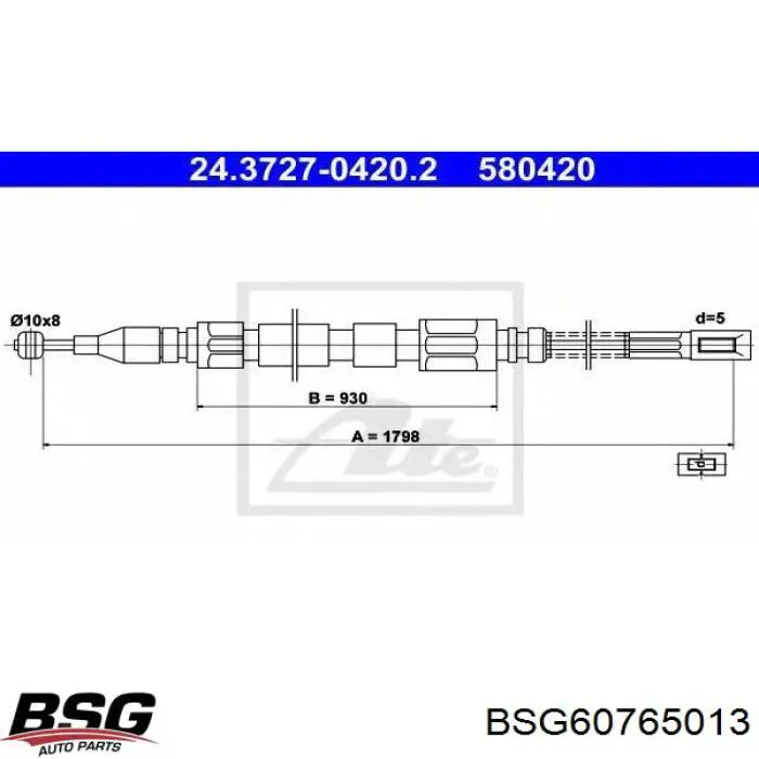 Трос ручного гальма задній, правий/лівий Mercedes A6014201185 ціна, від 9.18 USD