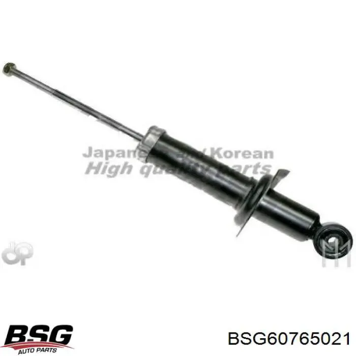 Трос стоянкового гальма задній правий BSG 60765021 ціна, від 12.70 USD